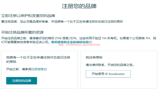 https://assert.wearesellers.com/questions/20240806/de1f1dd197651b84ef74fceec03afdba.png https://assert.wearesellers.com/questions/20240806/de1f1dd197651b84ef74fceec03afdba.png
