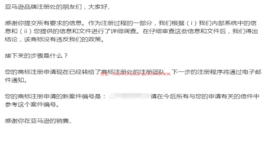 https://assert.wearesellers.com/questions/20240806/ec4295b80dc78e7e519b63e01d913666.png https://assert.wearesellers.com/questions/20240806/ec4295b80dc78e7e519b63e01d913666.png