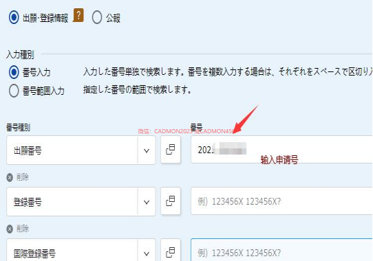 https://assert.wearesellers.com/questions/20240806/fe47184deb80bb0e71731b68b04867f3.png https://assert.wearesellers.com/questions/20240806/fe47184deb80bb0e71731b68b04867f3.png
