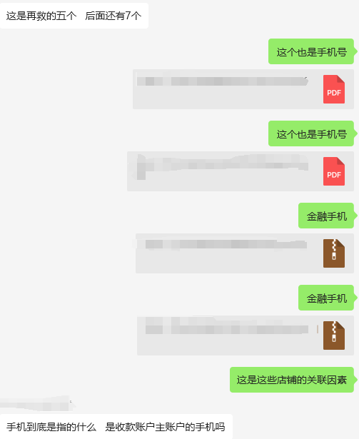 https://assert.wearesellers.com/questions/20240809/2ab51a69748b4e984286bc4ce72a7f7a.png https://assert.wearesellers.com/questions/20240809/2ab51a69748b4e984286bc4ce72a7f7a.png