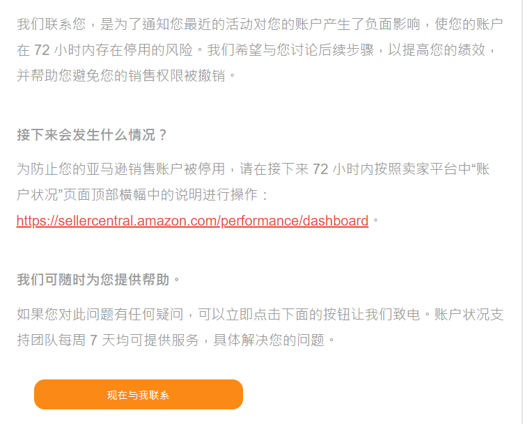 https://assert.wearesellers.com/questions/20240809/c9738968c9c8d2271617075b01811c9c.png https://assert.wearesellers.com/questions/20240809/c9738968c9c8d2271617075b01811c9c.png