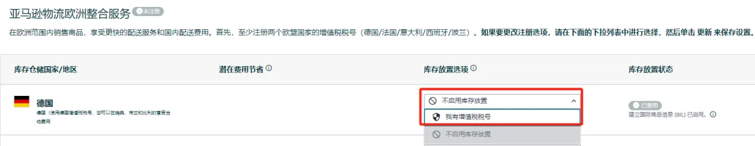 https://assert.wearesellers.com/questions/20240810/00c8cb61bc3a11320c850305ac3d1a04.png https://assert.wearesellers.com/questions/20240810/00c8cb61bc3a11320c850305ac3d1a04.png