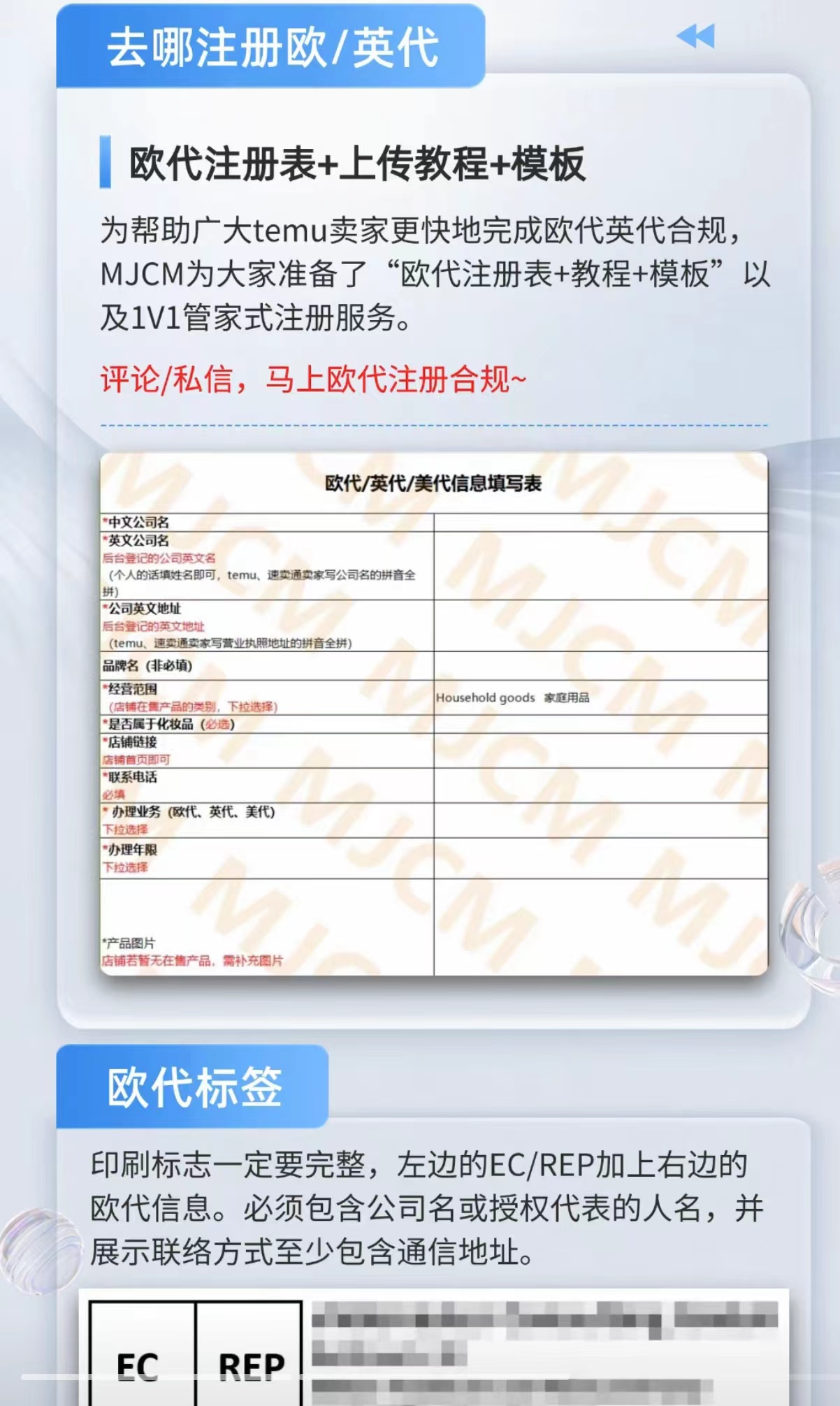 https://assert.wearesellers.com/questions/20240812/727c64ebe869c25dcc4b35b39a913b0c.jpg https://assert.wearesellers.com/questions/20240812/727c64ebe869c25dcc4b35b39a913b0c.jpg
