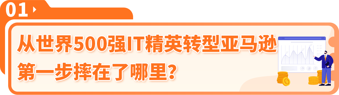 https://assert.wearesellers.com/questions/20240815/14070378e6570358f39c784612239547.png https://assert.wearesellers.com/questions/20240815/14070378e6570358f39c784612239547.png