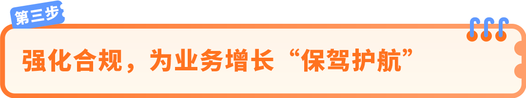 https://assert.wearesellers.com/questions/20240815/668328639906b17f62d2730bfb887b58.png https://assert.wearesellers.com/questions/20240815/668328639906b17f62d2730bfb887b58.png