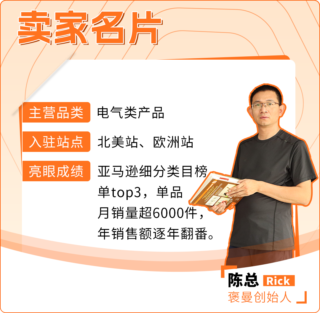 https://assert.wearesellers.com/questions/20240815/71179923b45aadff581261162b203cb0.png https://assert.wearesellers.com/questions/20240815/71179923b45aadff581261162b203cb0.png