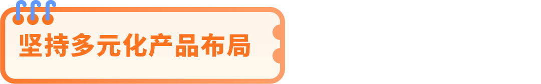 https://assert.wearesellers.com/questions/20240815/981a1b57bfe94a69abf5afca615824cf.png https://assert.wearesellers.com/questions/20240815/981a1b57bfe94a69abf5afca615824cf.png