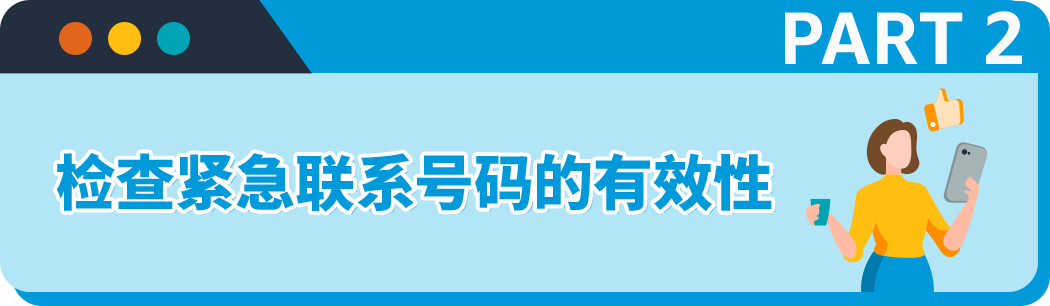 https://assert.wearesellers.com/questions/20240821/45af7c49a4f4d052469fbe633462e5ee.png https://assert.wearesellers.com/questions/20240821/45af7c49a4f4d052469fbe633462e5ee.png