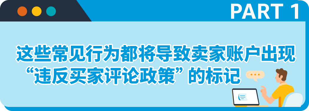 https://assert.wearesellers.com/questions/20240821/b9101962185bbff16e614f6aced7a5d6.png https://assert.wearesellers.com/questions/20240821/b9101962185bbff16e614f6aced7a5d6.png