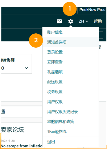 https://assert.wearesellers.com/questions/20240821/dadccdd9bddcf7935e5e9880235b278a.png https://assert.wearesellers.com/questions/20240821/dadccdd9bddcf7935e5e9880235b278a.png