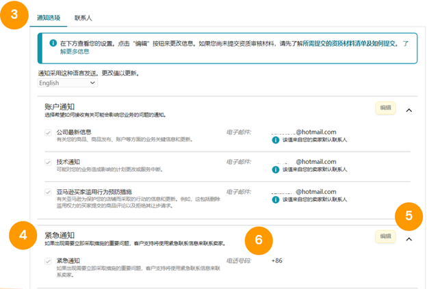 https://assert.wearesellers.com/questions/20240821/ed237582415fc7ce45ed187b15700f30.png https://assert.wearesellers.com/questions/20240821/ed237582415fc7ce45ed187b15700f30.png