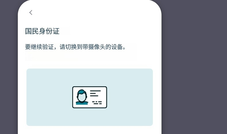 https://assert.wearesellers.com/questions/20240822/3b8d7b9b21e1baceb74851b150a823ef.png https://assert.wearesellers.com/questions/20240822/3b8d7b9b21e1baceb74851b150a823ef.png