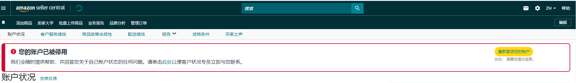 https://assert.wearesellers.com/questions/20240822/7df02e9d8e3b8f92336b38da3384b256.png https://assert.wearesellers.com/questions/20240822/7df02e9d8e3b8f92336b38da3384b256.png