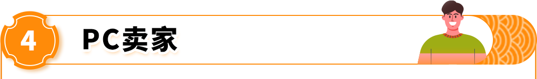 https://assert.wearesellers.com/questions/20240822/e99ce74d8d8496581c71ea7f7196bc6c.png https://assert.wearesellers.com/questions/20240822/e99ce74d8d8496581c71ea7f7196bc6c.png