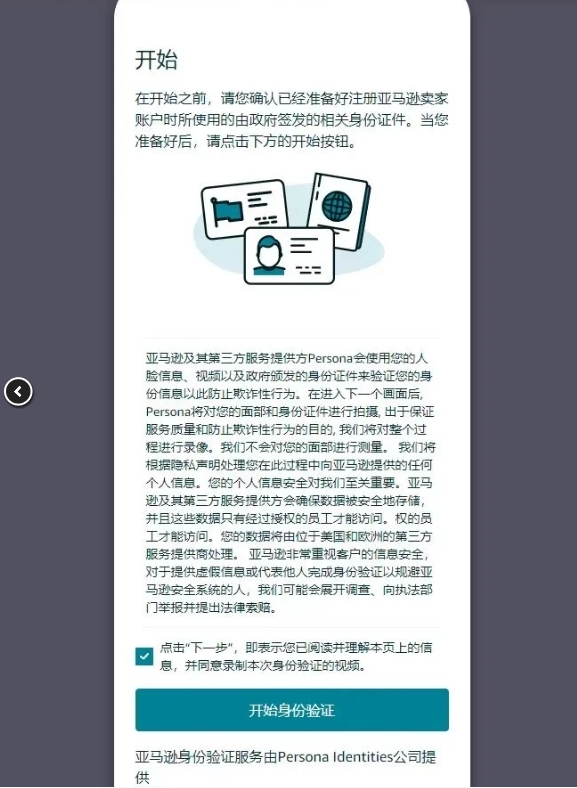 https://assert.wearesellers.com/questions/20240824/3a32f5ec33472601cd3273e299fa7375.png https://assert.wearesellers.com/questions/20240824/3a32f5ec33472601cd3273e299fa7375.png