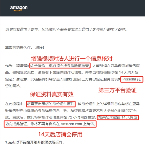 https://assert.wearesellers.com/questions/20240824/78ca1ce40e05f0733399715c4d6d655f.png https://assert.wearesellers.com/questions/20240824/78ca1ce40e05f0733399715c4d6d655f.png