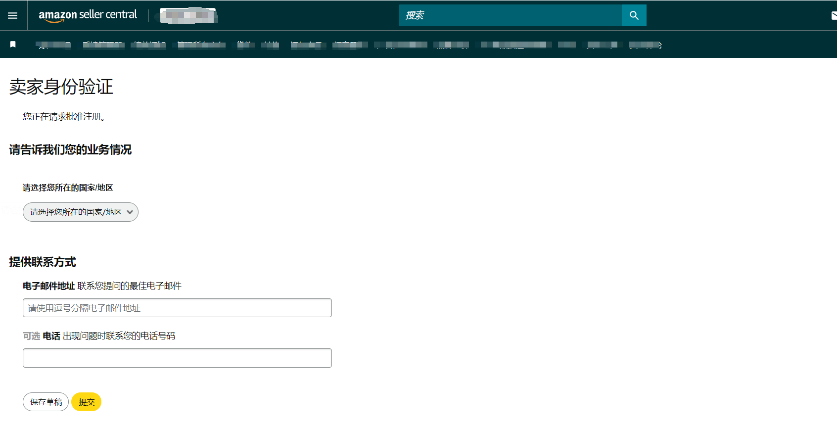 https://assert.wearesellers.com/questions/20240827/7b37fa96c17669b16a39ca089b3cb3ab.png https://assert.wearesellers.com/questions/20240827/7b37fa96c17669b16a39ca089b3cb3ab.png