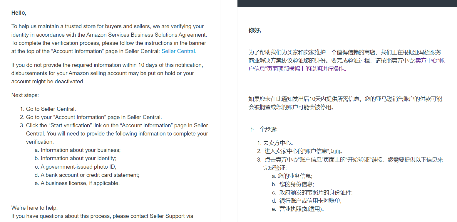 https://assert.wearesellers.com/questions/20240827/a5cc02edb0818dbc973afb12690c1dc0.png https://assert.wearesellers.com/questions/20240827/a5cc02edb0818dbc973afb12690c1dc0.png
