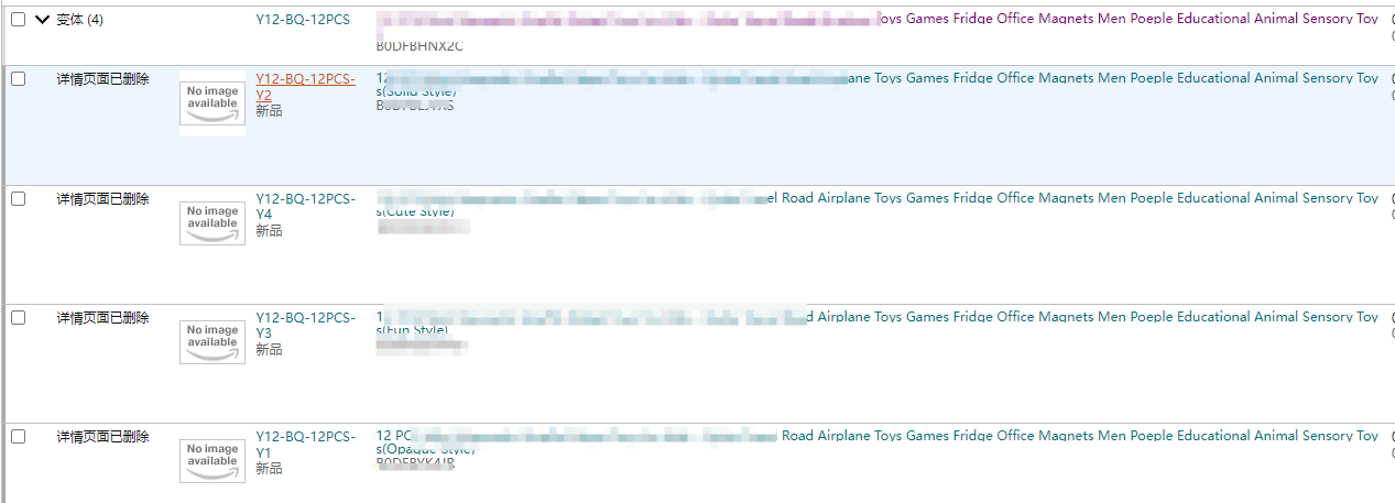 https://assert.wearesellers.com/questions/20240827/c99402e1446c81a9807b1a5ce2df9fe7.png https://assert.wearesellers.com/questions/20240827/c99402e1446c81a9807b1a5ce2df9fe7.png