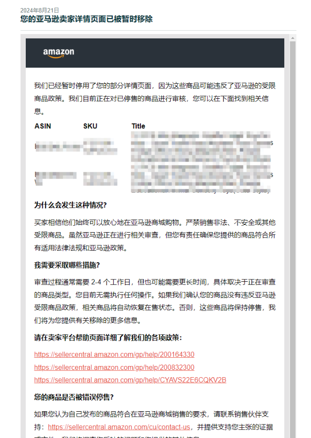 https://assert.wearesellers.com/questions/20240827/daf20e66835120da1a13ed8f61a52b73.png https://assert.wearesellers.com/questions/20240827/daf20e66835120da1a13ed8f61a52b73.png
