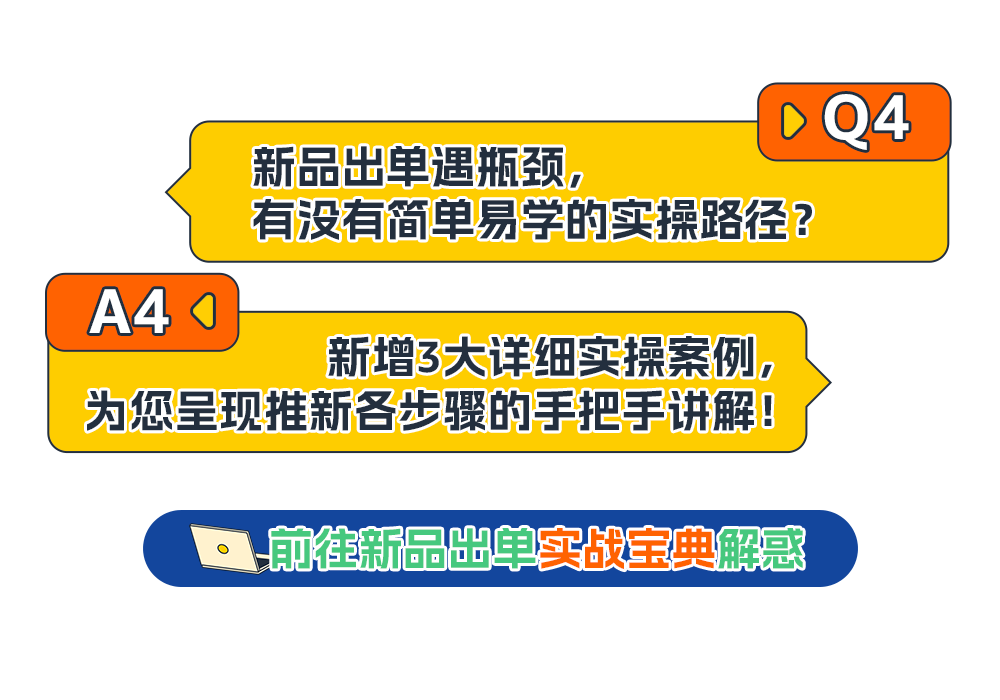 https://assert.wearesellers.com/questions/20240828/0a3955af9657b9f2896f26cb672f50c4.png https://assert.wearesellers.com/questions/20240828/0a3955af9657b9f2896f26cb672f50c4.png