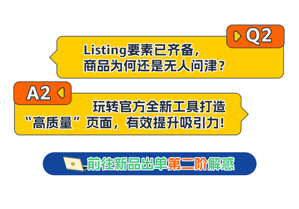 https://assert.wearesellers.com/questions/20240828/5e4001344cb80919ac337cc574de1238.png https://assert.wearesellers.com/questions/20240828/5e4001344cb80919ac337cc574de1238.png