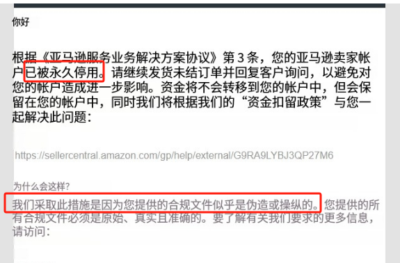 https://assert.wearesellers.com/questions/20240828/6c3e125aae038767b5cacba40f9452f4.png https://assert.wearesellers.com/questions/20240828/6c3e125aae038767b5cacba40f9452f4.png