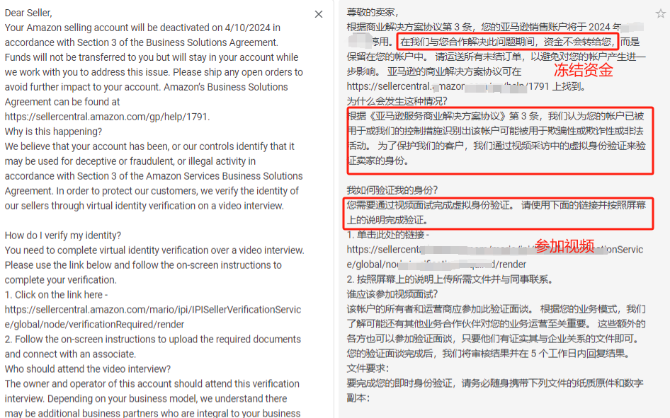 https://assert.wearesellers.com/questions/20240829/7ccd08bbfef63f65042caf1cdf2d38ef.png https://assert.wearesellers.com/questions/20240829/7ccd08bbfef63f65042caf1cdf2d38ef.png