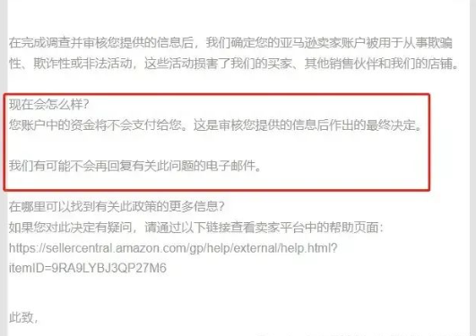 https://assert.wearesellers.com/questions/20240830/221c5d8b46904863636cfbc8afdbf83d.png https://assert.wearesellers.com/questions/20240830/221c5d8b46904863636cfbc8afdbf83d.png
