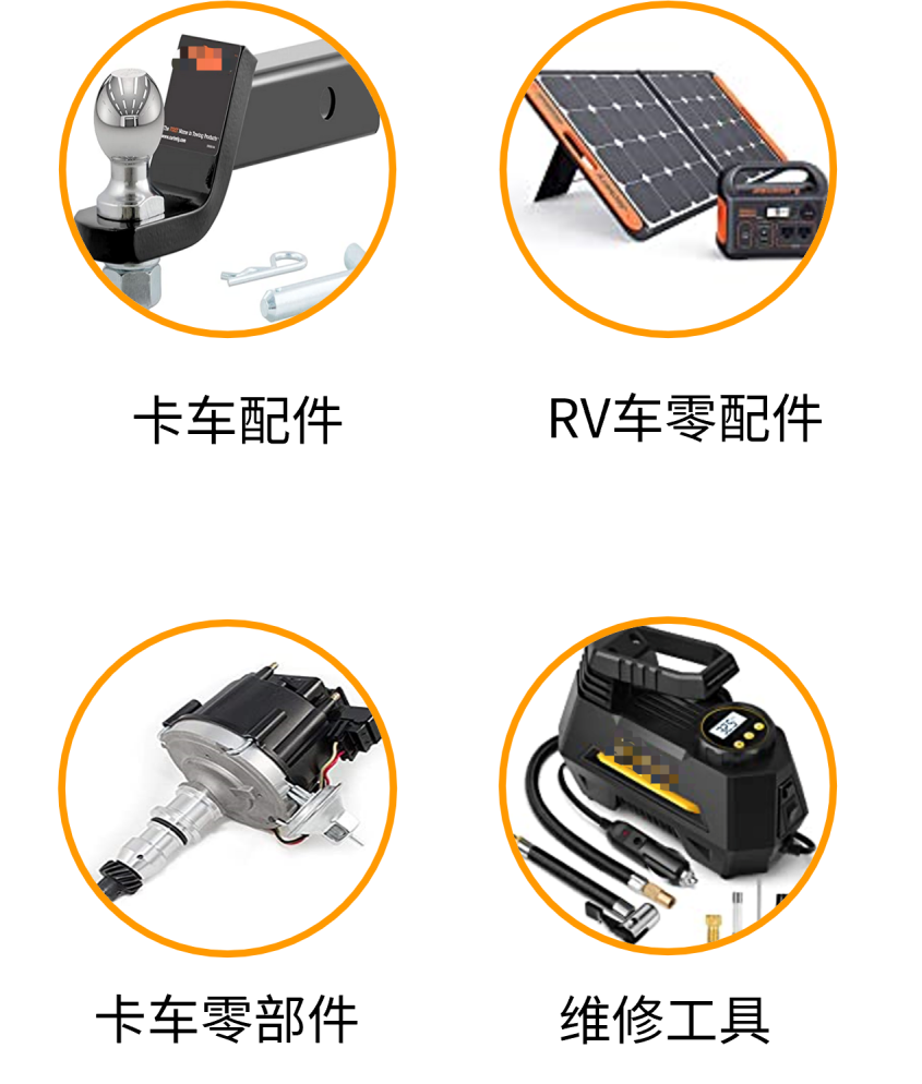 https://assert.wearesellers.com/questions/20240902/a490edf45b8a564975aa1b851819b5e9.png https://assert.wearesellers.com/questions/20240902/a490edf45b8a564975aa1b851819b5e9.png