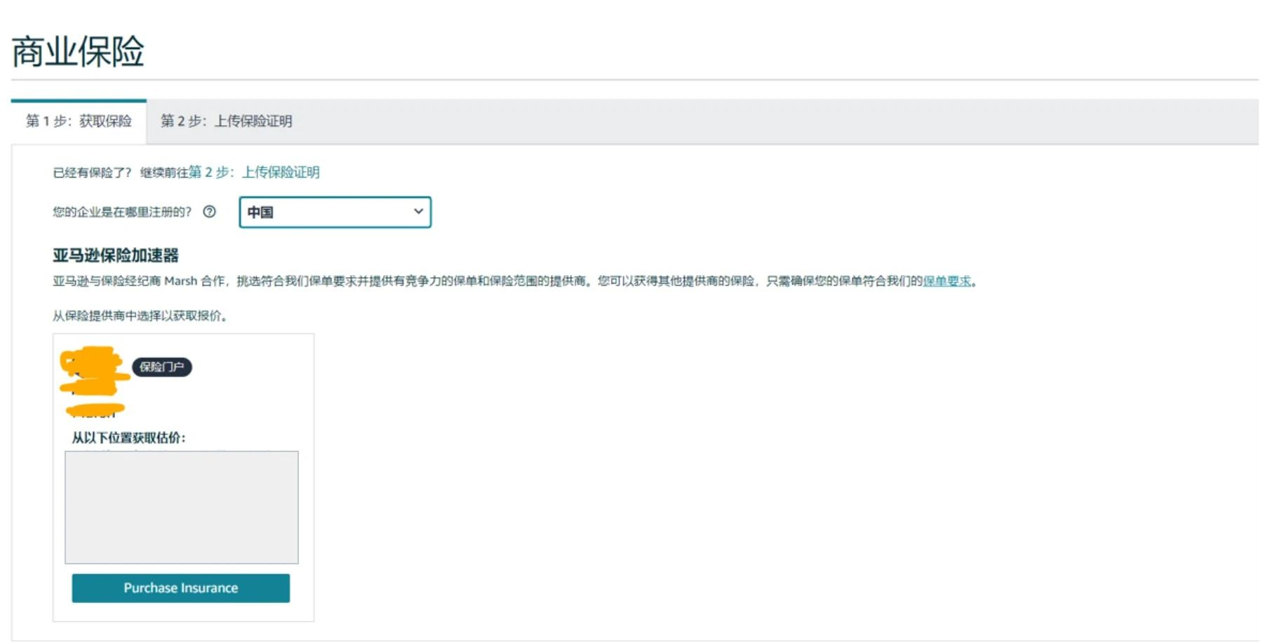 https://assert.wearesellers.com/questions/20240903/3a88721b96a22e8aedf1ed86fac0052f.png https://assert.wearesellers.com/questions/20240903/3a88721b96a22e8aedf1ed86fac0052f.png