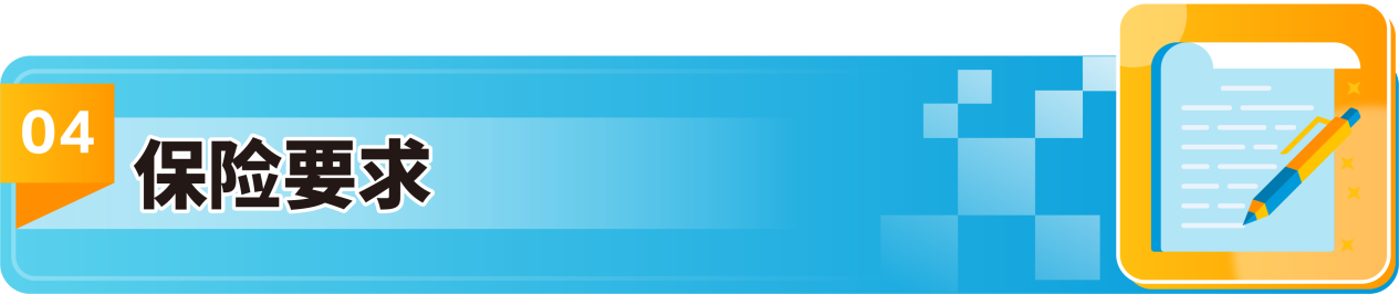 https://assert.wearesellers.com/questions/20240903/6033d64843a393a2b5bd5d27a4af15f0.png https://assert.wearesellers.com/questions/20240903/6033d64843a393a2b5bd5d27a4af15f0.png