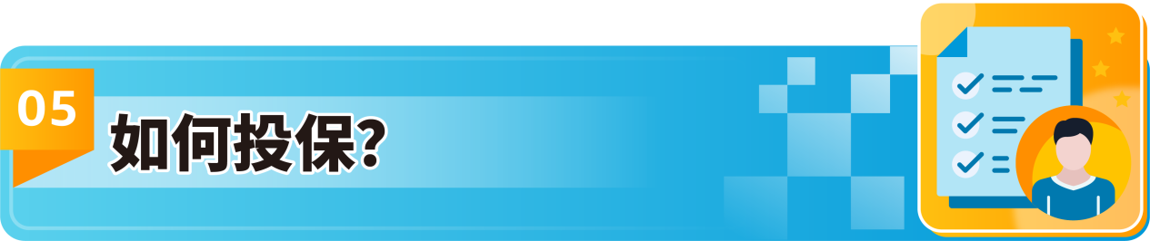 https://assert.wearesellers.com/questions/20240903/633ecb17f6c4f3304be665c59caacfc9.png https://assert.wearesellers.com/questions/20240903/633ecb17f6c4f3304be665c59caacfc9.png