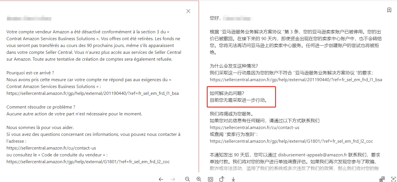 https://assert.wearesellers.com/questions/20240903/6b6a0a20b437d1fbcbfb631c1c144281.png https://assert.wearesellers.com/questions/20240903/6b6a0a20b437d1fbcbfb631c1c144281.png