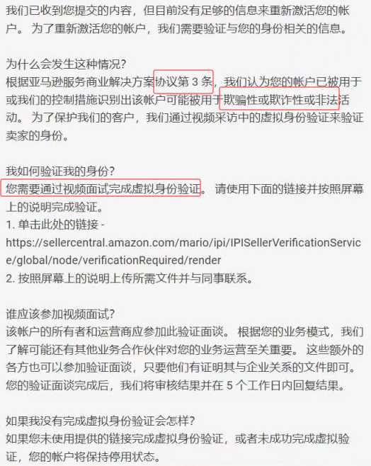 https://assert.wearesellers.com/questions/20240903/850fc095cfe5893bb4a7dcad22ada624.png https://assert.wearesellers.com/questions/20240903/850fc095cfe5893bb4a7dcad22ada624.png