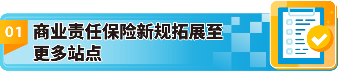 https://assert.wearesellers.com/questions/20240903/95956920447dfe001dd32e1f77a7837a.png https://assert.wearesellers.com/questions/20240903/95956920447dfe001dd32e1f77a7837a.png