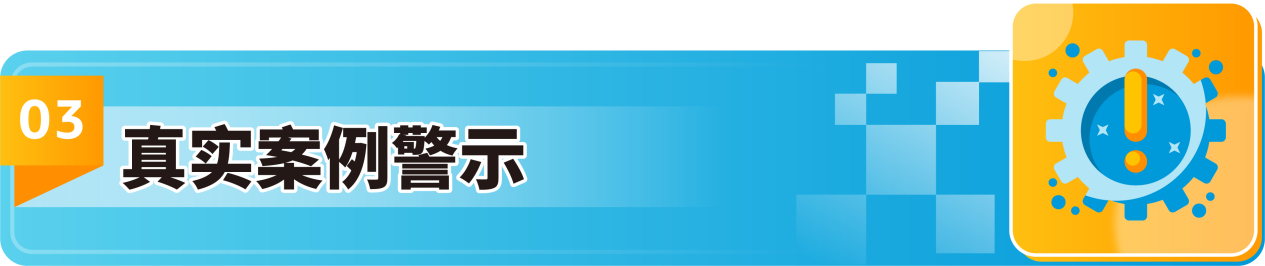 https://assert.wearesellers.com/questions/20240903/cc8b3df3b6d6981da191cce39be51507.png https://assert.wearesellers.com/questions/20240903/cc8b3df3b6d6981da191cce39be51507.png