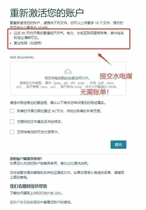 https://assert.wearesellers.com/questions/20240904/397c402fa72f2380457d24d6e03057e5.jpg https://assert.wearesellers.com/questions/20240904/397c402fa72f2380457d24d6e03057e5.jpg