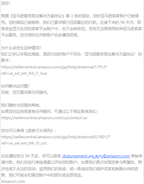 https://assert.wearesellers.com/questions/20240904/d0eda8349bc56ff106cf9233bc80649a.png https://assert.wearesellers.com/questions/20240904/d0eda8349bc56ff106cf9233bc80649a.png