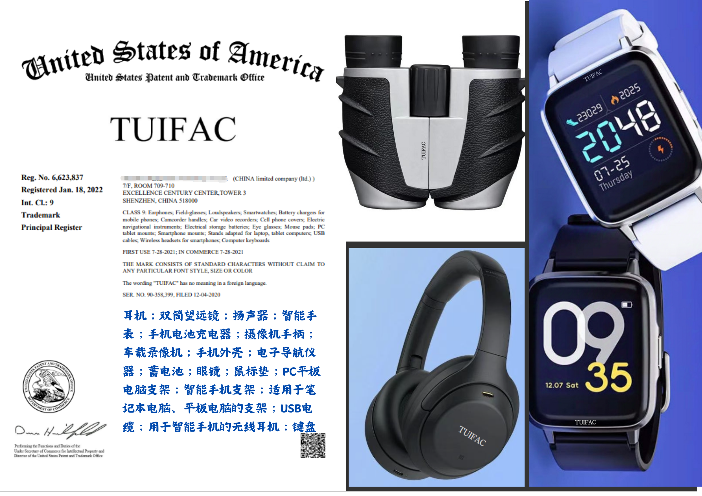 https://assert.wearesellers.com/questions/20240905/3b328419da5629164470c800a0f72b48.png https://assert.wearesellers.com/questions/20240905/3b328419da5629164470c800a0f72b48.png