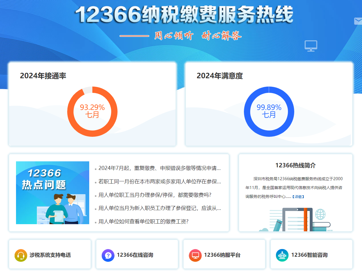 https://assert.wearesellers.com/questions/20240905/8a7eb11b6d44e919ab9b5a6a4ed8607e.png https://assert.wearesellers.com/questions/20240905/8a7eb11b6d44e919ab9b5a6a4ed8607e.png
