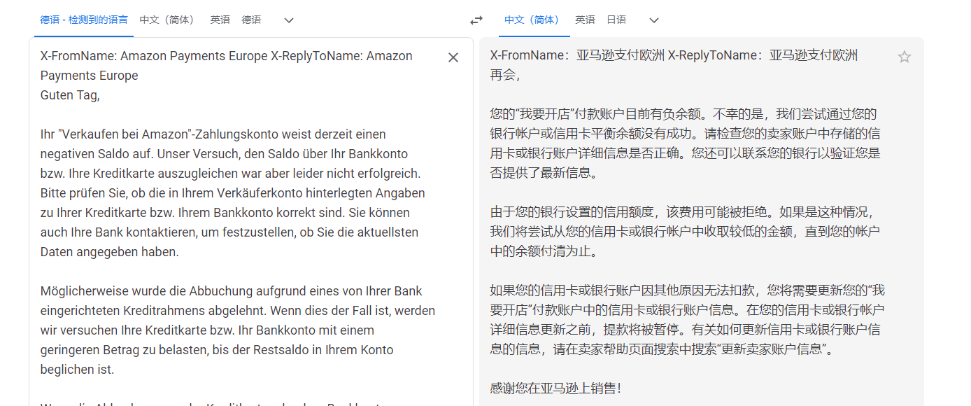 微信圖片_20240905140704.png