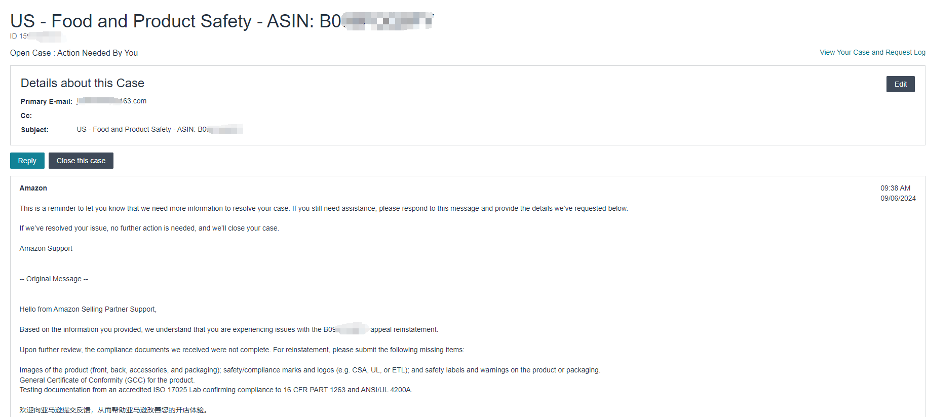 https://assert.wearesellers.com/questions/20240906/4442e47ffd43bf9a36fdf5eca0925b05.png https://assert.wearesellers.com/questions/20240906/4442e47ffd43bf9a36fdf5eca0925b05.png