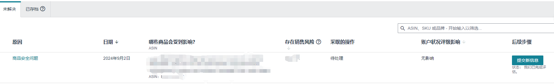 https://assert.wearesellers.com/questions/20240906/fd72e53e3123d1166d79d52840e5f849.png https://assert.wearesellers.com/questions/20240906/fd72e53e3123d1166d79d52840e5f849.png