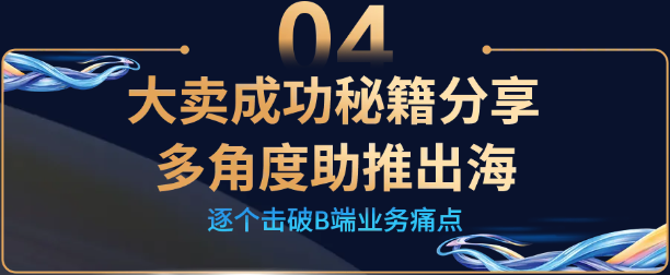 https://assert.wearesellers.com/questions/20240909/1bd74c3bf6014cded18bb5bfc076bf92.png https://assert.wearesellers.com/questions/20240909/1bd74c3bf6014cded18bb5bfc076bf92.png