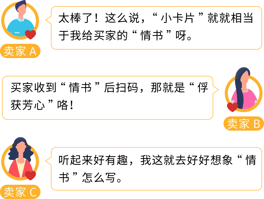 https://assert.wearesellers.com/questions/20240909/5ad0627ce22fd4e1c7d4eed95625e2b4.png https://assert.wearesellers.com/questions/20240909/5ad0627ce22fd4e1c7d4eed95625e2b4.png