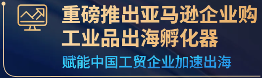 https://assert.wearesellers.com/questions/20240909/62ed9486e99b6e27a4557a25afc80e1f.png https://assert.wearesellers.com/questions/20240909/62ed9486e99b6e27a4557a25afc80e1f.png