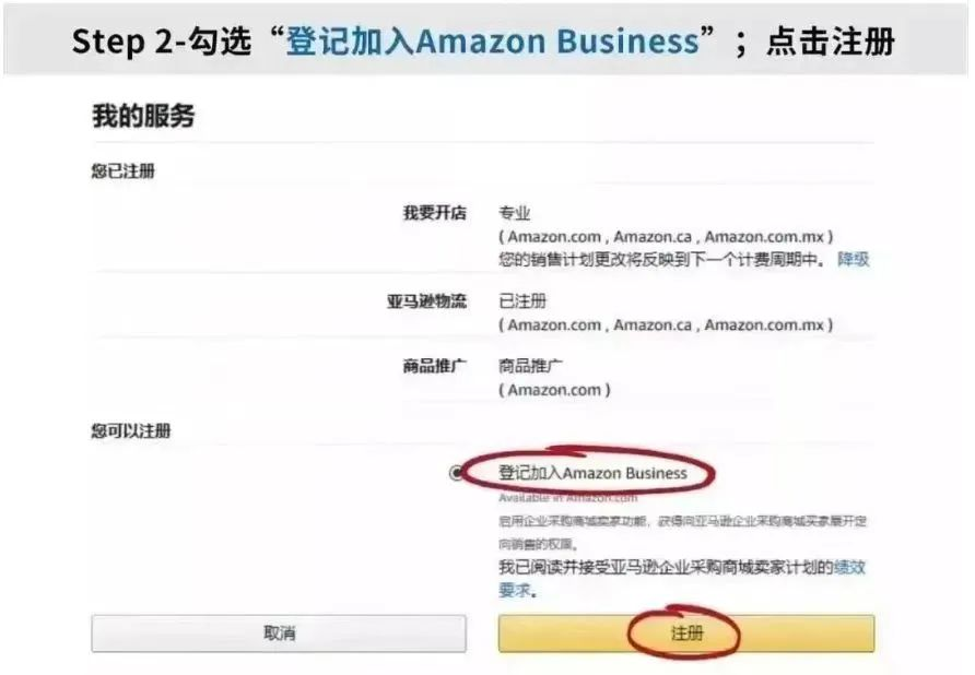 https://assert.wearesellers.com/questions/20240909/855284105f29069f4c2aae236b48cc23.png https://assert.wearesellers.com/questions/20240909/855284105f29069f4c2aae236b48cc23.png