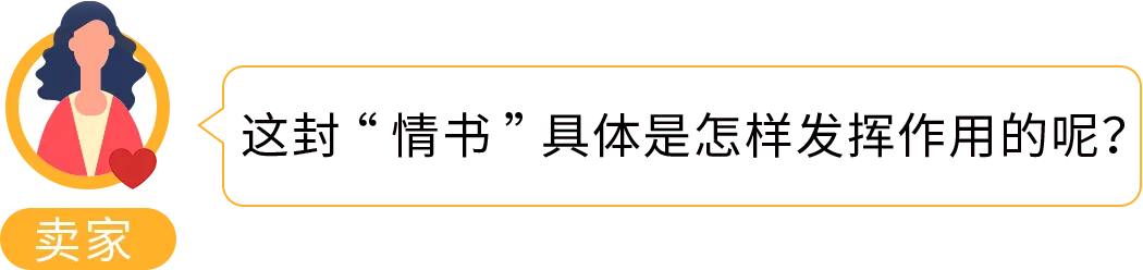https://assert.wearesellers.com/questions/20240909/89b3d9178b896e79d90d256239665560.png https://assert.wearesellers.com/questions/20240909/89b3d9178b896e79d90d256239665560.png