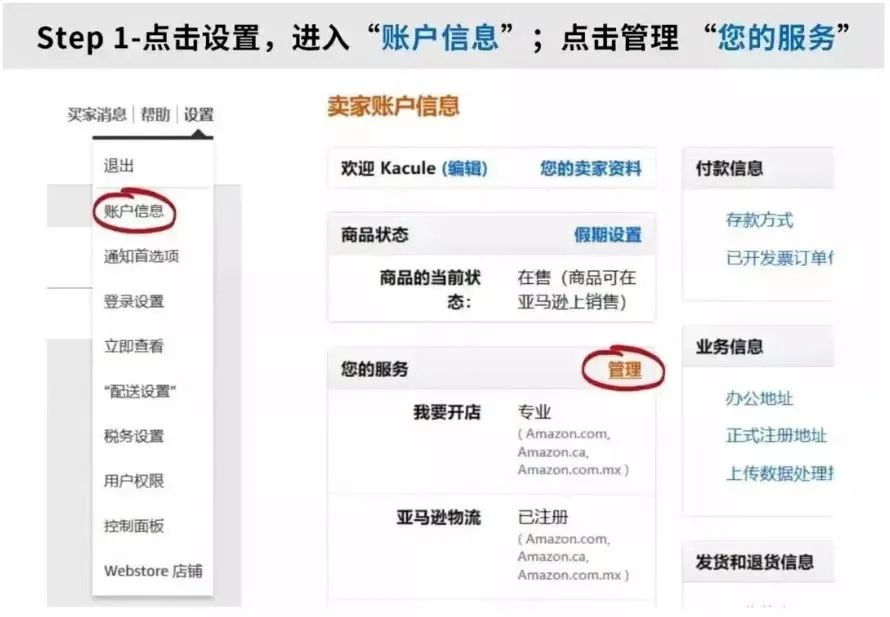 https://assert.wearesellers.com/questions/20240909/97b3f05ed29d142d0b90d078a055aac9.png https://assert.wearesellers.com/questions/20240909/97b3f05ed29d142d0b90d078a055aac9.png